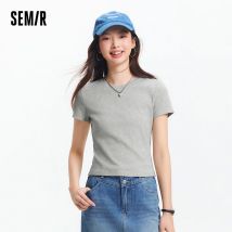 Semir Kurzarm-T-Shirt für Damen, abgeschnitten, bestickt, schmale Passform, lässig, 2025, neuer Sommer, Basic, Rundhalsausschnitt, Schulter-Passform