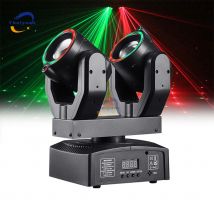 Nowa lampa ruchoma dwugłowicowa typu beam z przesłoną, zdalnym sterowaniem, DMX512, efekt świetlny na imprezy DJ, do dyskotek, barów, na Boże Narodzenie i urodziny.
