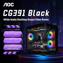 AOC CG391B MATX Custodia per PC Custodia per desktop da gioco Supporta 240 Raffreddamento ad acqua 7 Posizioni della ventola Custodia per computer Sala vista mare BavagliJavaJava