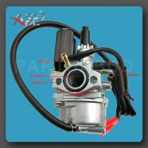 Vergaser für Honda SA50 Peugeot Buxy Speedfight Vivacity Trekker TKR50 1 2 Scooter Dio 50 AF24 TACT 50 Elite SA50 NB50 TG50M