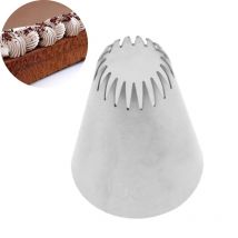 195 #   19-Zähne Edelstahl-Glasurdüse für Kekse und Sahne, Blumen-Befestigungsgerät, Kuchen- und Backwerkzeuge