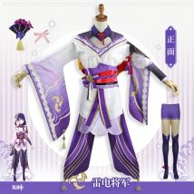 Genshin Impact Raiden Shogun Cosplay Kostüm Uniform Perücke Anime chinesischen Stil Halloween-Kostüme für Frauen Spiel