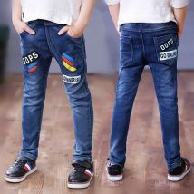 IENENS Mode Jungen Jeans Frühling Herbst Lange Hosen Junge Junge Gerade Denim Hosen Elastische Taille Hosen Cowboy Hosen Plus Größe