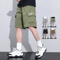 Sommer Ultradünne, schnell trocknende Herren-Shorts, elastische Taille, Eisseide, lockere, große Tasche, Cargo-Knielänge, Grün, Schwarz, Grau