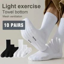10 Paar HLHYX Herrensocken aus Baumwolle mit Deodorant-Effekt, Winter-Frottee-Sohle, Mittellange Weiße Strümpfe, Verstärkte Sport- und Basketballsocken