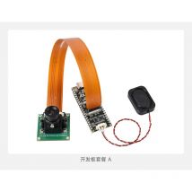 ESP32-P4 PICO Entwicklungsboard mit MIPI DSI 10,1-Zoll-Display, CSI-Kamera und Audio-Lautsprecher