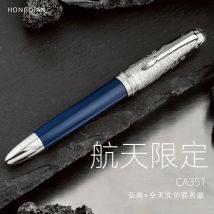 LT Hongdian CA351 Space Limited Edition, Planetenmotiv, Stiftkappe, Büro, High-End-Business-Schreiben