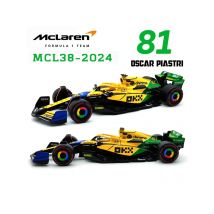 Bburago 1:43 2024 F1 Mclaren Mcl38 Monaco Grand Prix F1 Alloy Miniature Diecast Model #4 #81 Lando Norris ﻿F1 Car Toys Gift