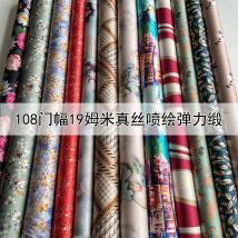 19-Momme-Qipao-Stoff aus Seiden-Stretch-Satin mit digitalem Blumendruck für Kleider und Blusen