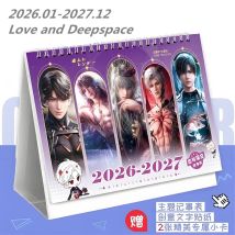 Love And Deepspace 2026-2027 Double Year Calendar - Sylus Zayne Xavier Caleb Monthly Planner Fans Gift