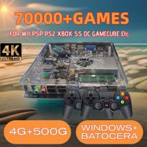 LZAKMR Super Console U7 Plug and Play Retro Game Console 500G HDD 70000+Games for Wii PS2 SS DC PSP GameCube N64 Wireless handle