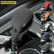 Alcantara wrap abs lhd & rhd auto schaltknauf abdeckung für bmw z4 g29 m40i 2019 2020 2021 2022 2023 zubehör