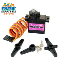 Neues Mg90s Metal Gear Analog Rc Micro Servo 180 °   360 °   Sg90 Verbesserte Version Mg 90 Hubschrauber Flugzeug Flugzeug Boot Auto Trex 450