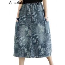 Amax luluE 2024 Sommer Koreanische Mode Frauen Denim Gedruckt Röcke Damen Elastische Lose Beiläufige Vintage Kleidung Elegante Streetwear