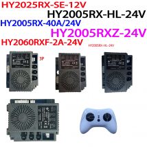 Hollicy HY2025RX-SE-12V HY2005RX RXZ 24V High-Power Children Electric Ride on Car Remote Control Box Unit Receiver Motherboard