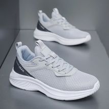 Męskie buty do biegania Nowe Oddychające Lekkie Antypoślizgowe Sportowe Wysokiej Jakości Modne Siateczkowe Buty Outdoorowe do Codziennego Noszenia i Chodzenia dla Mężczyzn