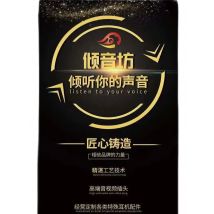 QYFANG 1 Pair 0.78mm Earphone Pin Splice Adapter Plug W4R UM3X UM3RC UE11 UE18 JH13 JH16 ES3 DIY Headphone Solder Wire Connector