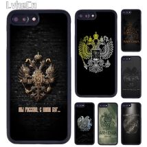 Armenien Russland Flagge Wappen Handyhülle für iPhone 17 Air 14 15 16 13 12 Max Cover für Apple 11 Pro Max 6S Plus SE2020