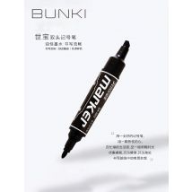10Pcs Twin Tip Colored Permanent Markers Fine Point Waterproof Oily Black Ink for Sketchbook Painting School Art Supplies