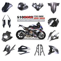 Für BMW S1000RR 2019 2020 2021 2022 Motorrad Zubehör Seite Panel Kotflügel Kraftstoff Tank Schutz Verkleidung Kit 3K Trockenen carbon Faser