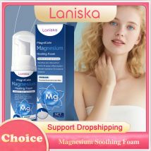 Beruhigender Magnesiumschaum, feuchtigkeitsspendend, antiempfindlich, lindert Rötungen, trockener Juckreiz, Barriere, Schutz, Entspannung, Gesundheit, Körperpflege