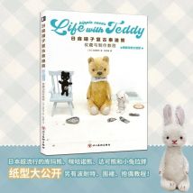 Vintage-Teddybär-Sammlung und Tutorial zur Herstellung von Hideko