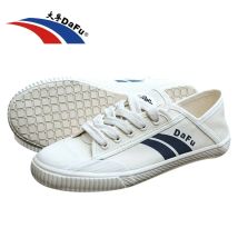 Dafu Schuhe Männer Frauen Schuhe Französisch Original Klassische Neue Klassische Kampfkunst Schuhe Chinesische KungFu Schuhe