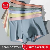 MiiOW 3Pcs Nylon Atmungsaktive Sommer Schlüpfer der Männer Nahtlose Männer Unterwäsche Antibakterielle Baumwolle Gabelung Mann Boxer Herren Unterhosen