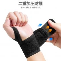 Wrist Support Tendonitis Fixation Achilles Tendonitis Pain Relief Wrist Joint Pain Reduction Comfortable Breathable Elastic Com