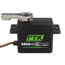 PTK servo Metal gear 20kg 30kg 40kg HV High torque servo digital and stainless steel gear servo fixed wing robot DIY RC car 180°