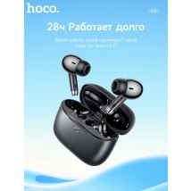 HOCO EQ2 TWS Bluetooth 5.3 Kopfhörer mit 7H Spielzeit, wasserdicht, geringe Latenz, Gaming, HiFi-Stereo-Bass, Touch-Steuerung für Sport
