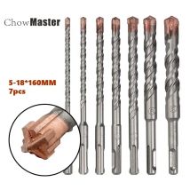 Chowmaster 4-schneidiges SDS Plus-Bohrhammer-Set, 5, 6, 8, 10, 12, 14, 16 mm, 160 200 mm, für Beton, Ziegelblock, Stein, Mauerwerk, Granit