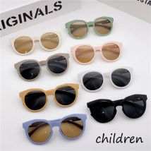 2025 Modische Kinder-Sonnenbrille, Einfache Brille, Konkaves Design für Jungen und Mädchen, UV-Beständig