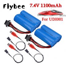 (SM-4P wtyczka) 7.4V 1100mAh akumulator litowo-jonowy/ładowarka 7.4V USB do UDI R/C UDI001 HQ960 HJ808 HJ813 HJ815 szybka bateria do łodzi