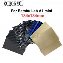 184x184mm Bambu Lab A1 Mini Build Plate H1H PEO PET Smooth Textured Bambulabs Bed Spring Steel Sheet Pei Sheet for Bamboo Lab