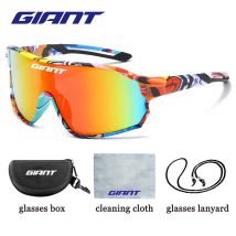 Gafas de ciclismo deportivas gigantes ultraligeras TR90, antivaho, antideslizantes, transpirables para ciclismo de larga distancia, antideslumbrantes para hombres y mujeres