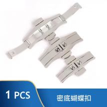 5/6mm Men Women General Stainless Steel Watch Buckle Double Push Butterfly Watch Band Silver Buckle Button Accessories