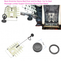 Scheda incorporata per lombare meccanico per SEAT Lombare Lower Back Car per SEAT Supporto per legname Sollievo dal dolore Sedia incorporata B N0HF