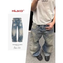 MIJKO Unisex Low Waist Wide Leg Scimitar Jeans Vintage Faded Blue Denim Long Trousers for Men And Women TJ154