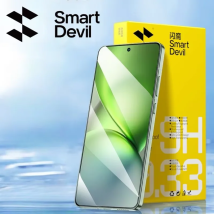 SmartDevil 2PCS Protezione schermo per Vivo X200 Pro Mini X300 HD Anti-luce blu Vetro temperato Copertura non completa Anti-impronte