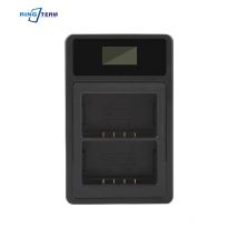 Upgraded LCD Dual Battery Charger for VB26 - Smart Digital Display, Independent Dual Slots, Overcharge Protection, Type-C Fast C