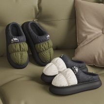 2024 neue wasserdichte warme Baumwolle Hausschuhe Frauen Winter Indoor Hause dicken Boden rutschfeste Plüsch Baumwolle Hausschuhe Männer der Winter