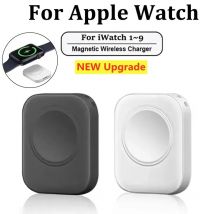 Szybka magnetyczna bezprzewodowa ładowarka do zegarków Apple Watch Series IWatch 9 8 7 6 5 SE Ultra Dock Adapter Type C 8PIN Przenośne ładowanie