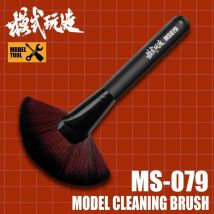 MS079 Dust Removal Brush Model Cleaning Tools Fan-shaped Soft Brush for Assembly Model Building Tools Hobby DIY
