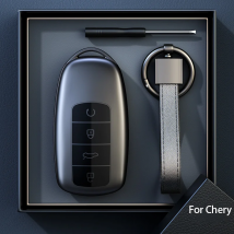 Titangrau für Chery Tiggo 8 Pro Tiggo 8plus New 5 Plus 7pro Chery Tiggo 7 Pro Max Omoda C5 Autoschlüsseletui Cover Schutzanhänger