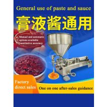 PBOBP Honey Filling Machine Manual Liquid Paste Bottle Filler Cosmetic Cream Pasta Sauce Peanut Butter Food Packaging