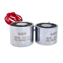 30*25mm Solenoid Elektromagnet P30/25 Halten Elektrische Magnet Heben DC 5V 6V 12V 24V Sucker 15Kg 150N