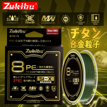 ZUKIBO Titanium Shield Performance Japan Micro PE Fiber 8 Strands Braided Fishing Line Advanced Superline Toughness Sinking Line