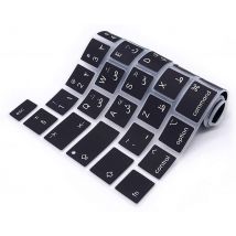 Arabisch Silikon Tastatur Abdeckung Haut EU Version Für MacBook Neue Pro 16 Zoll 2019 Arabischen A2141 Pro13 A2289 A2251 2020 release