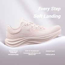 Xtep QINGYUN LITE Professionelle Laufschuhe für Damen, 2025, Frühling, verschleißfeste, dämpfende, leichte Turnschuhe 975218110057